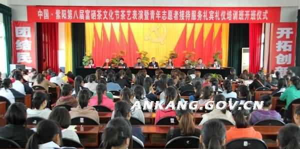皇冠线上体育