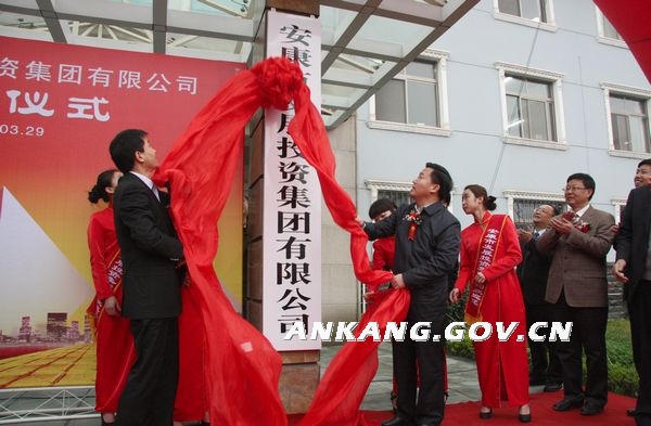 皇冠线上体育