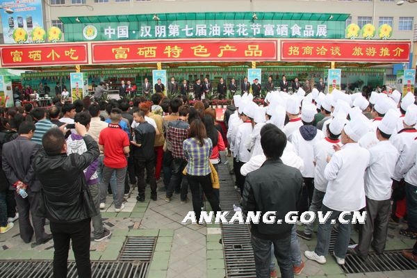皇冠线上体育