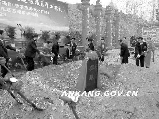 皇冠线上体育