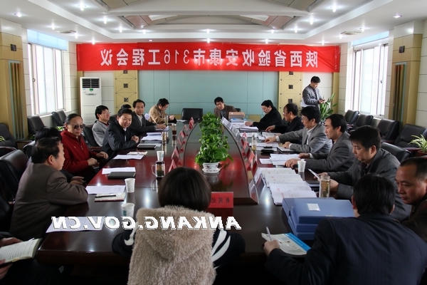 皇冠线上体育