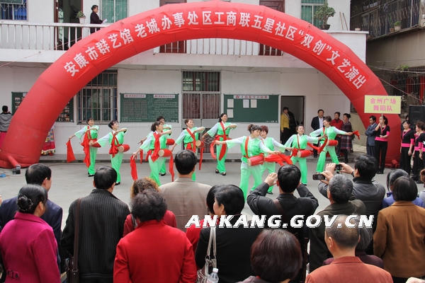 皇冠线上体育