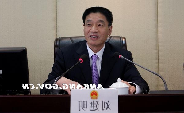 皇冠线上体育