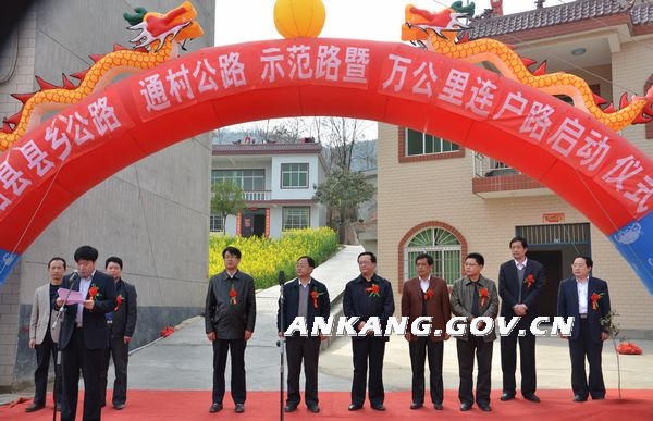 皇冠线上体育