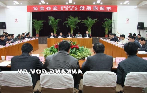 皇冠线上体育