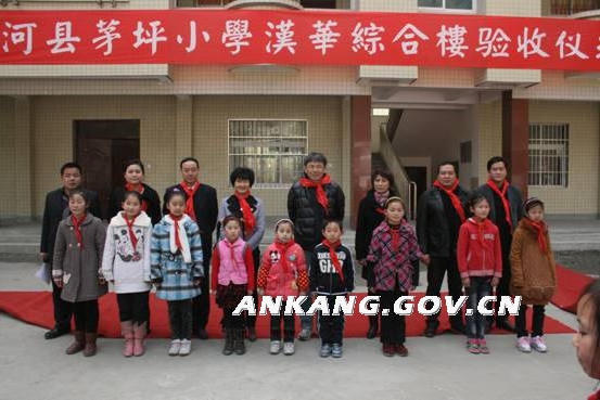 皇冠线上体育