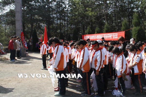皇冠线上体育