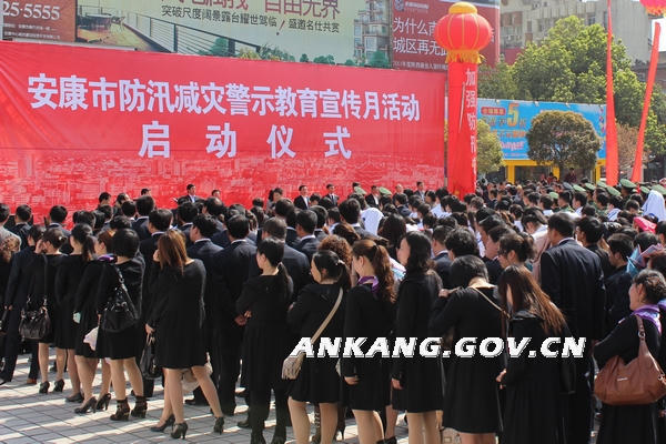 皇冠线上体育