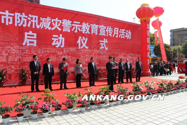 皇冠线上体育
