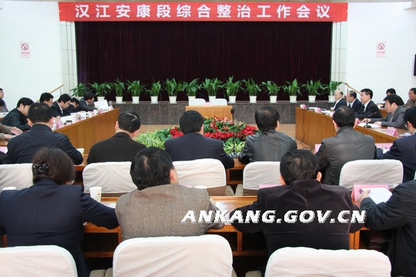 皇冠线上体育