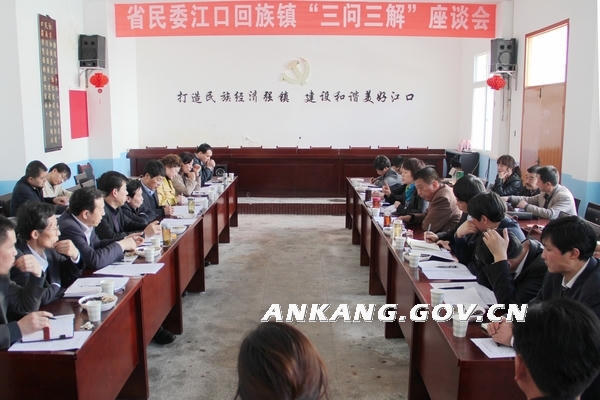 皇冠线上体育