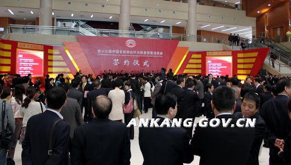 皇冠线上体育