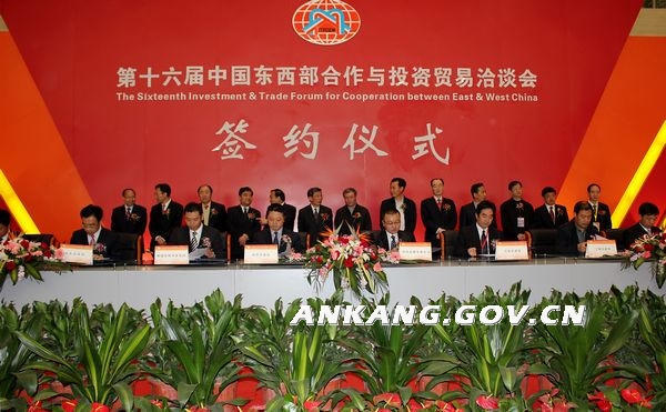 皇冠线上体育