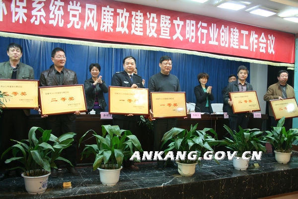 皇冠线上体育