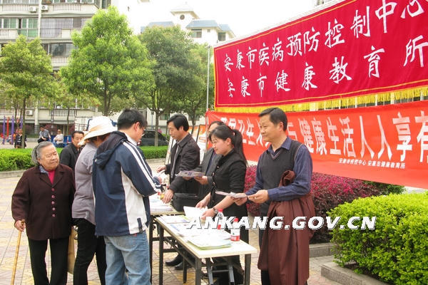 皇冠线上体育