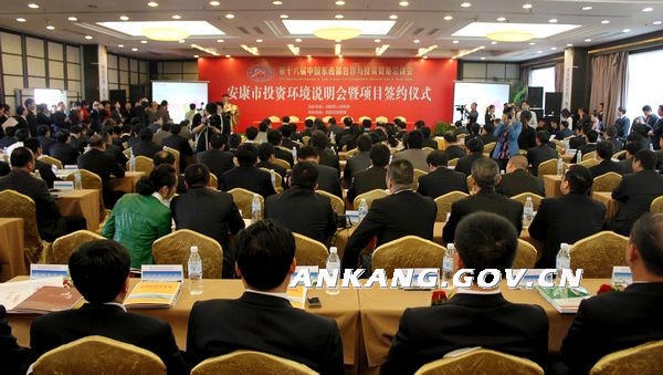 皇冠线上体育