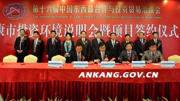 皇冠线上体育