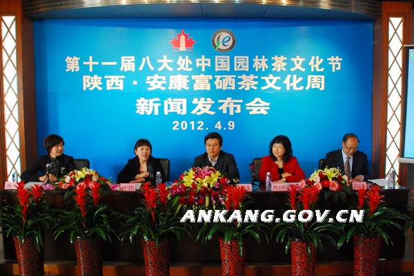 皇冠线上体育