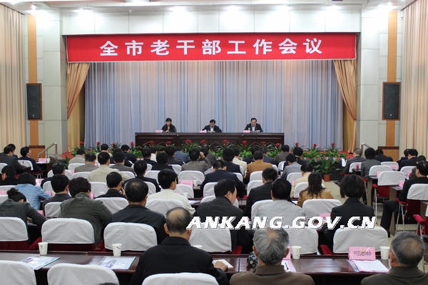 皇冠线上体育