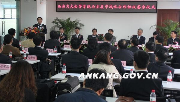 皇冠线上体育