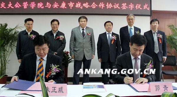 皇冠线上体育