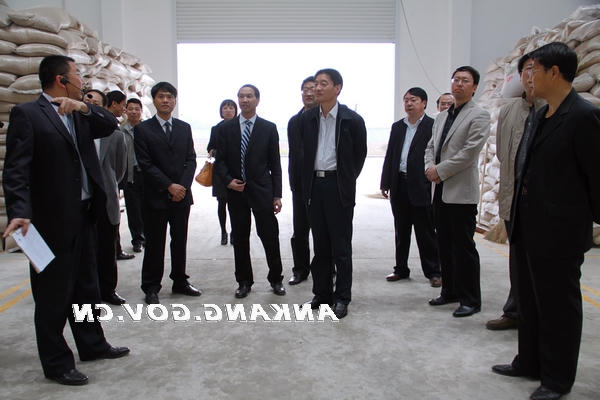 皇冠线上体育