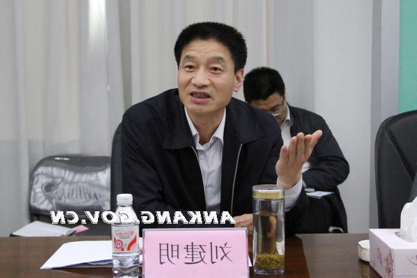 皇冠线上体育