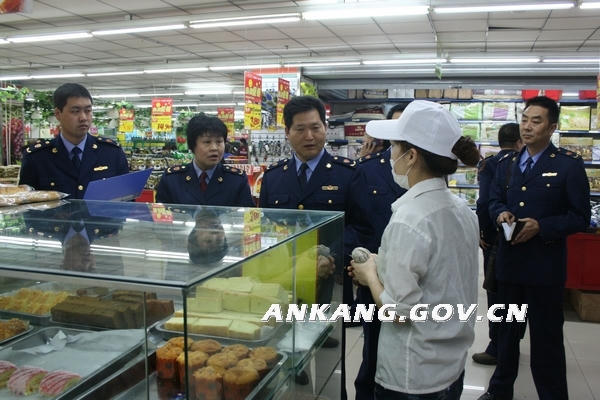 皇冠线上体育