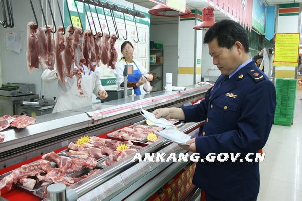 皇冠线上体育