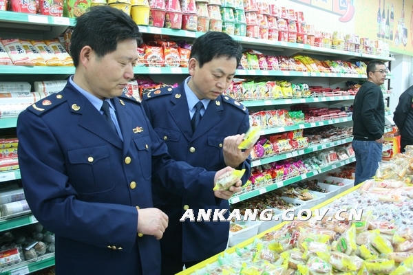 皇冠线上体育