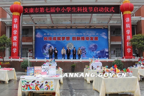 皇冠线上体育
