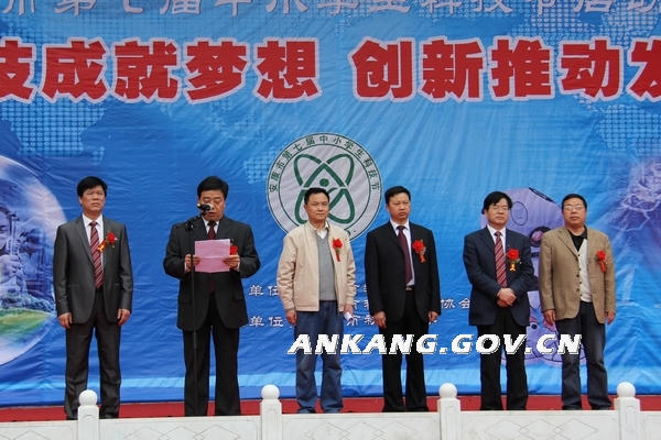 皇冠线上体育
