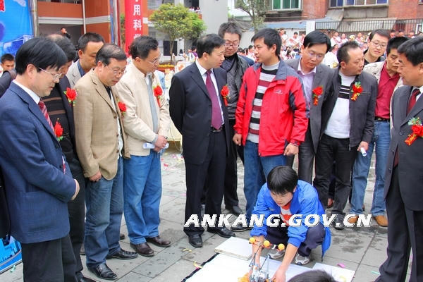 皇冠线上体育