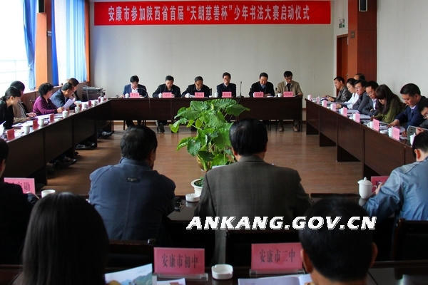 皇冠线上体育