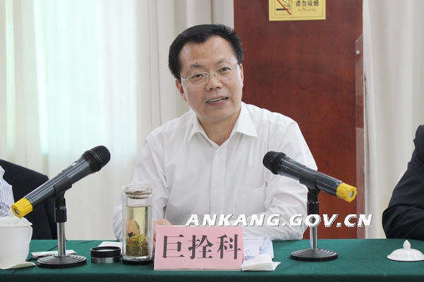 皇冠线上体育