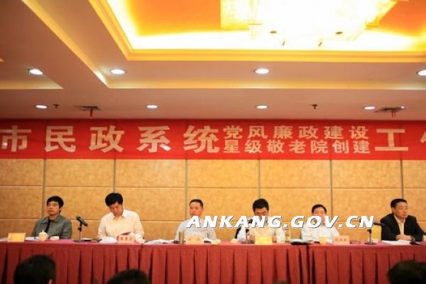 皇冠线上体育