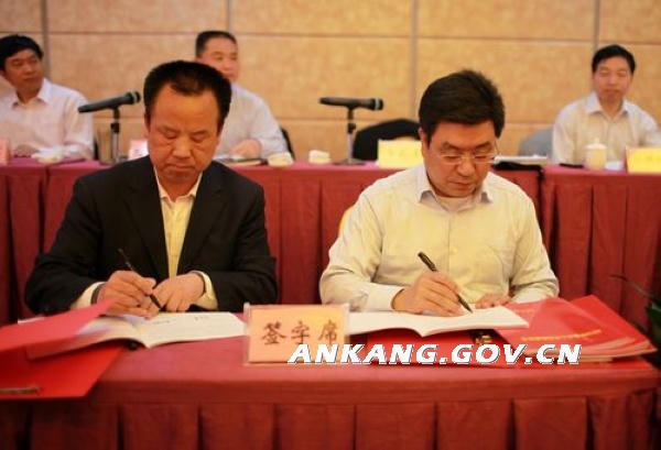 皇冠线上体育