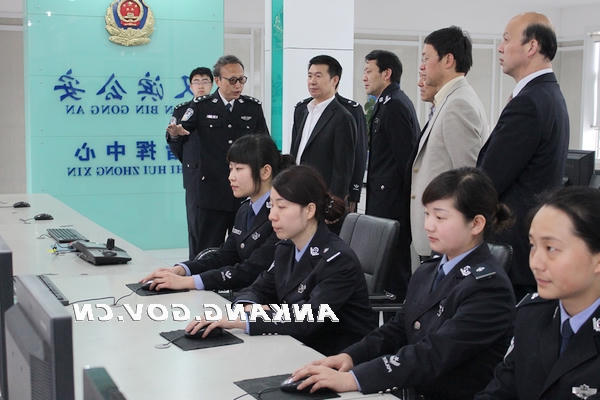 皇冠线上体育