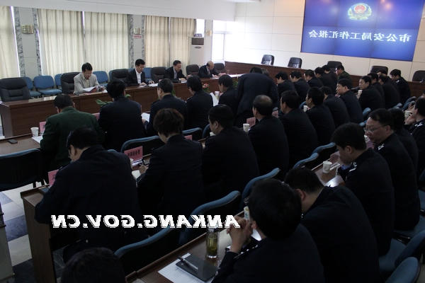 皇冠线上体育