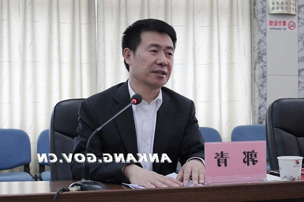 皇冠线上体育