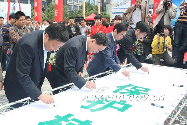 皇冠线上体育
