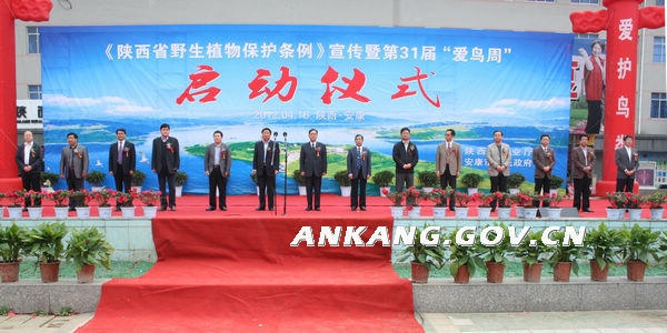 皇冠线上体育