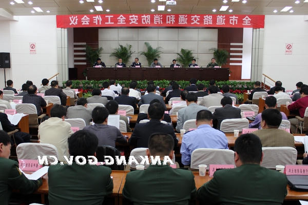 皇冠线上体育