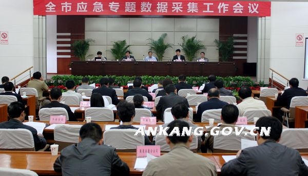 皇冠线上体育