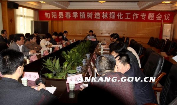 皇冠线上体育