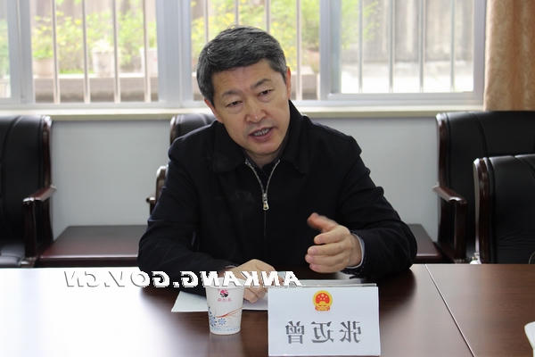 皇冠线上体育