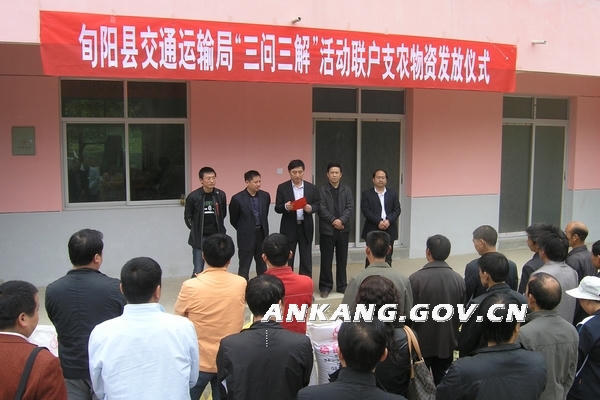 皇冠线上体育