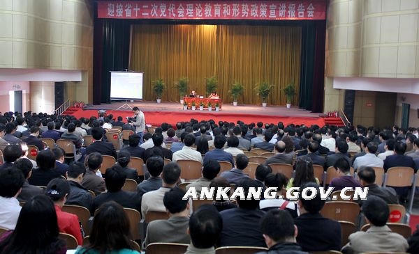 皇冠线上体育
