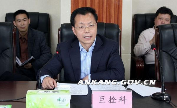 皇冠线上体育