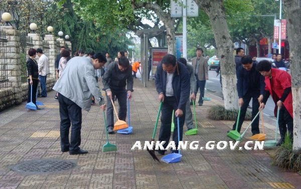 皇冠线上体育